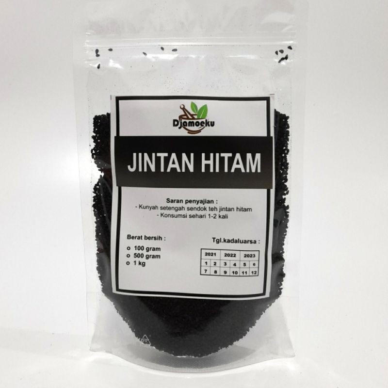 Black Cumin Seed 100g Nigella Sativa Natural Herbal Spice Ingredient