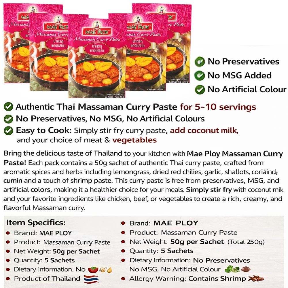Mae Ploy Massaman Curry Paste 50g x5 Thai Authentic No MSG No Preservative Asian