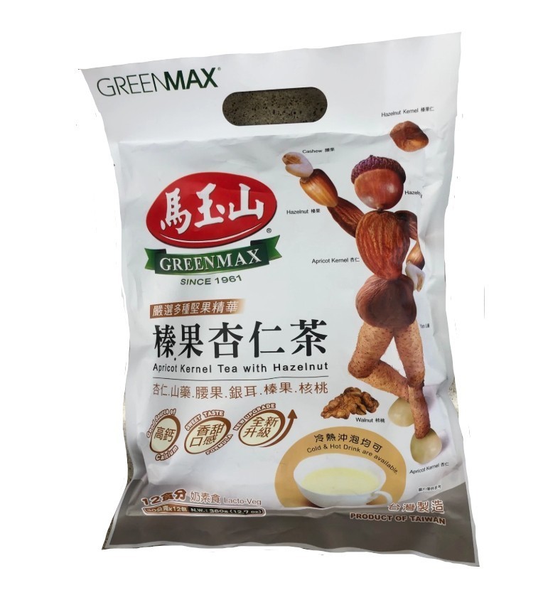Green Max Apricot Kernel Hazelnut Tea Powder 榛果杏仁茶 Instant Snack Drink Vegan