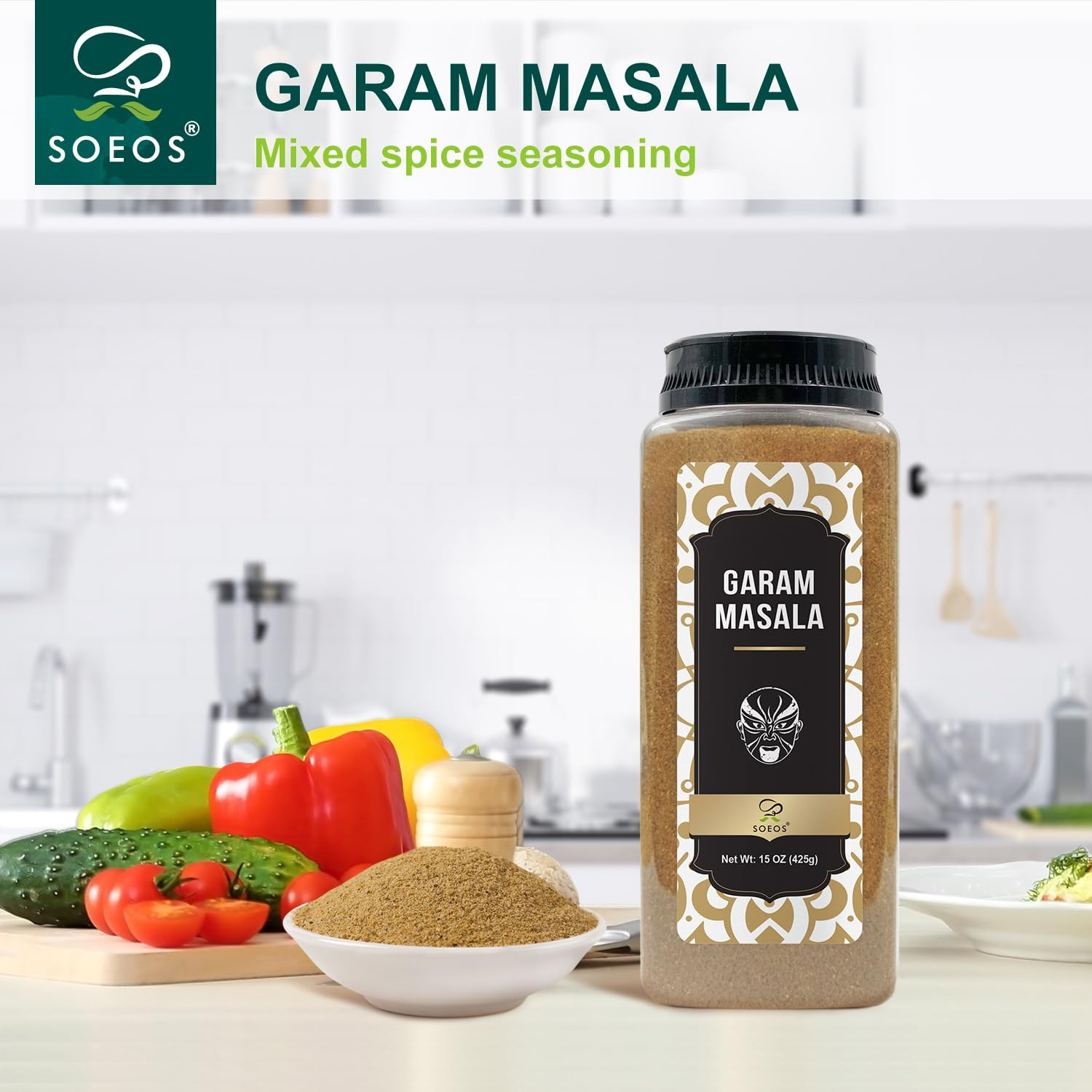 Garam Masala, 15 oz (425g), Garam Masala Powder, Indian 8-Spice Blend, Salt-No,