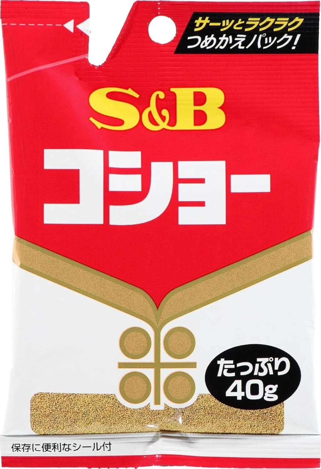 S&B Pepper Refill 40g×10 pieces
