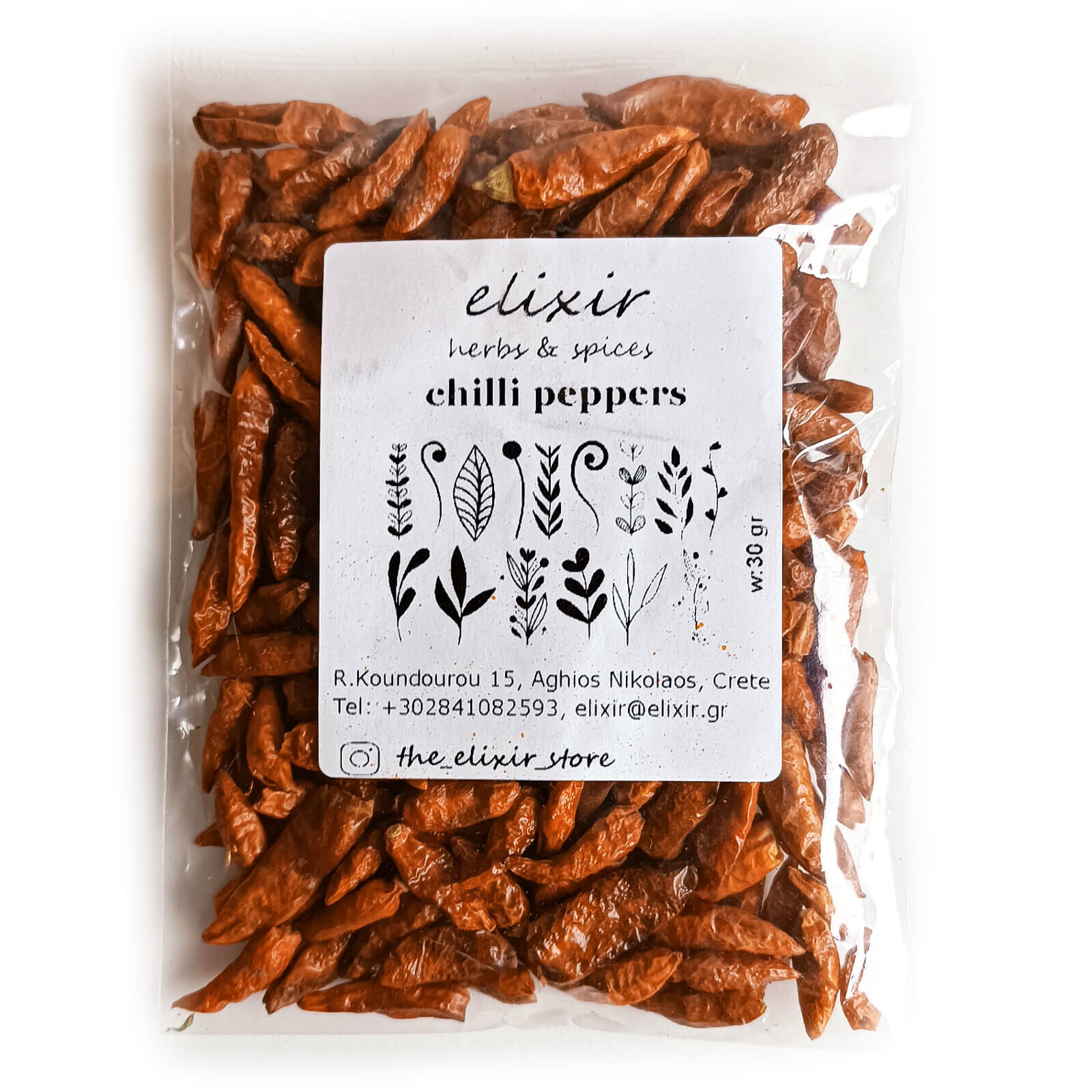 30G Whole Chili Fruit Piri From Elixir Herbs & Spices Directly From Crete #101