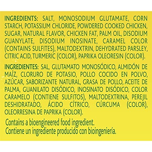 Knorr Granulated Chicken Flavor Bouillon 15.9 Ounce Versatile Cooking Base