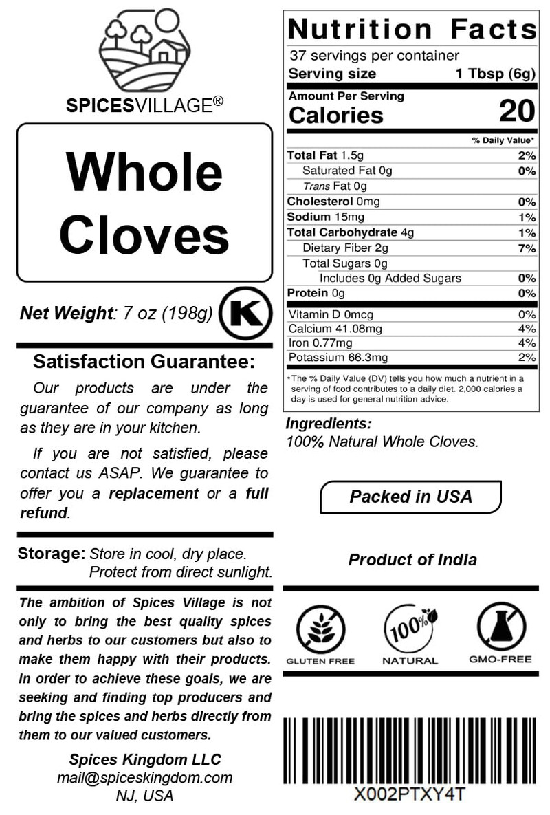 Cloves Whole All Natural Dried Clove Buds Clavos de Olor 7 Ounces Kosher …