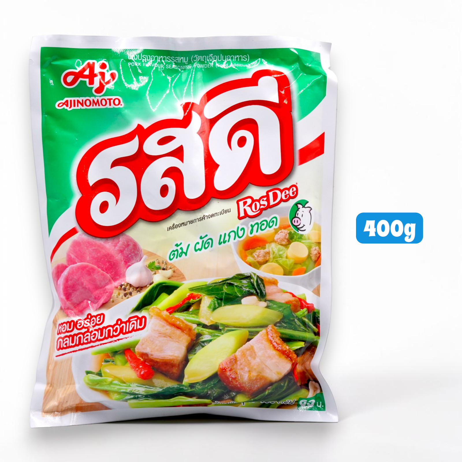 Rosdee Cooking Powder Food Seasoning Ajinomoto Thai, Pork Flavor 400g Big Size