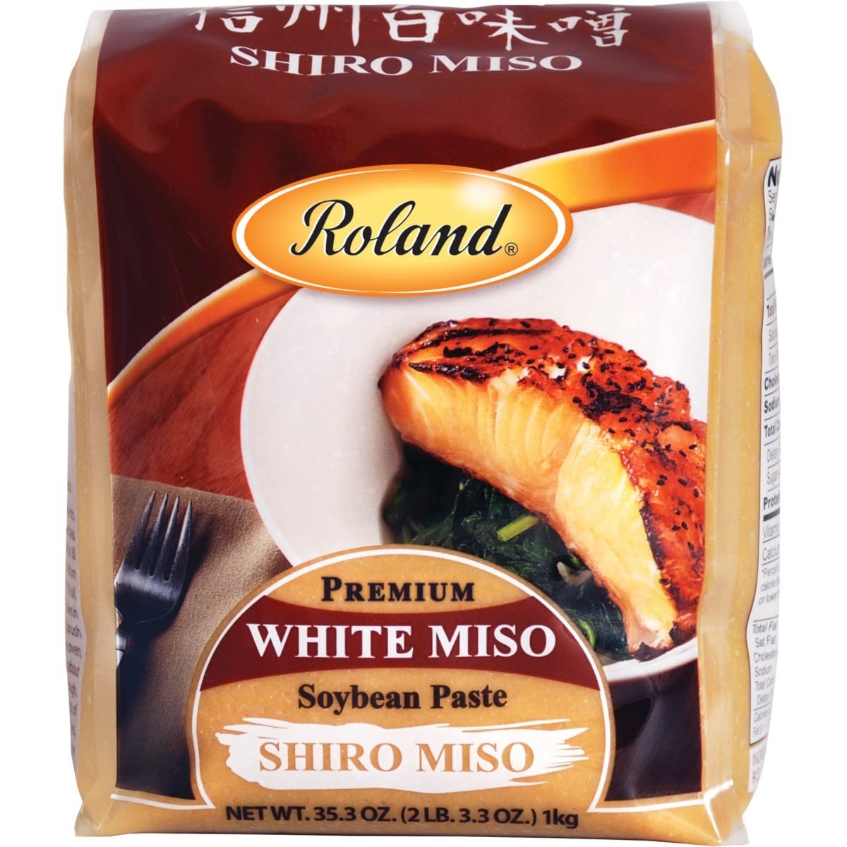 White Miso Paste – Specialty Imported Food, 35.2 oz – Umami Flavor for Cooking