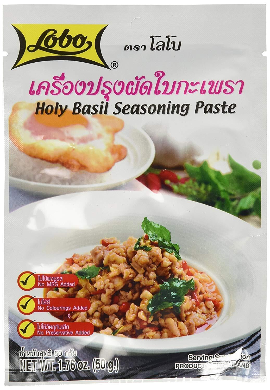 Thai Holy Basil Seasoning Paste 50g. Pack of 10