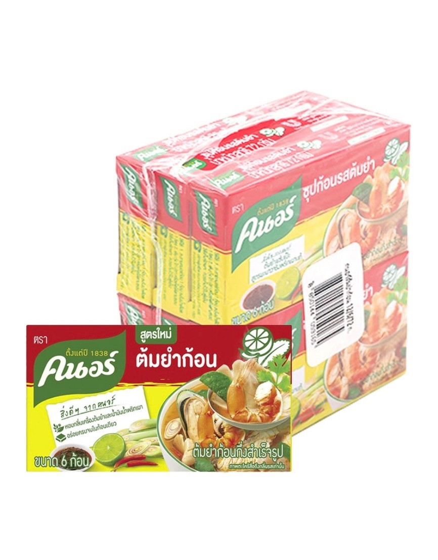Knorr Tom Yum Cubes 72g x 6 | Authentic Thai Hot & Sour Soup Base
