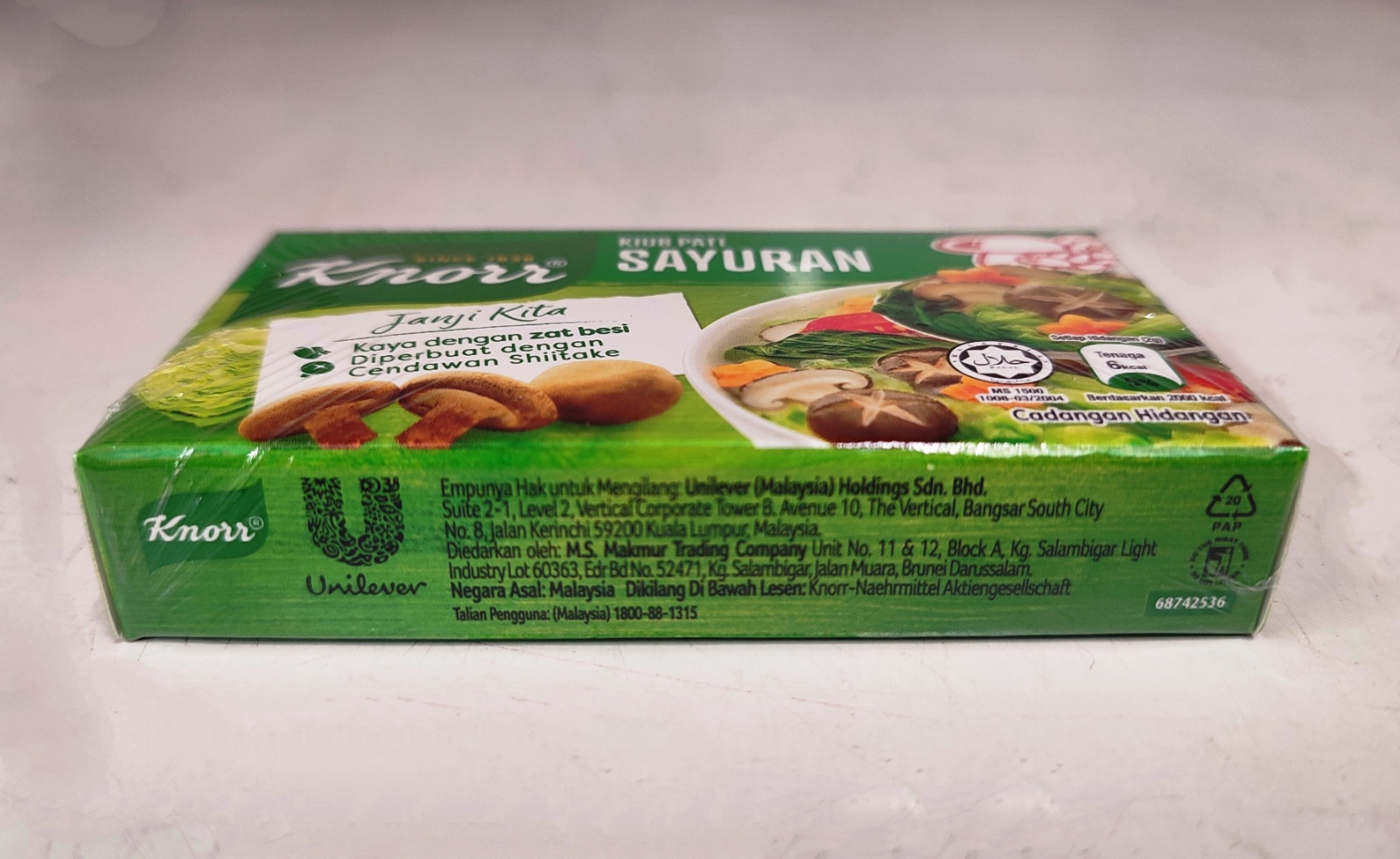 6 Cubes 60g KNORR Seasoning Real VEGETABLE Stock No Preservative Added Free Ship