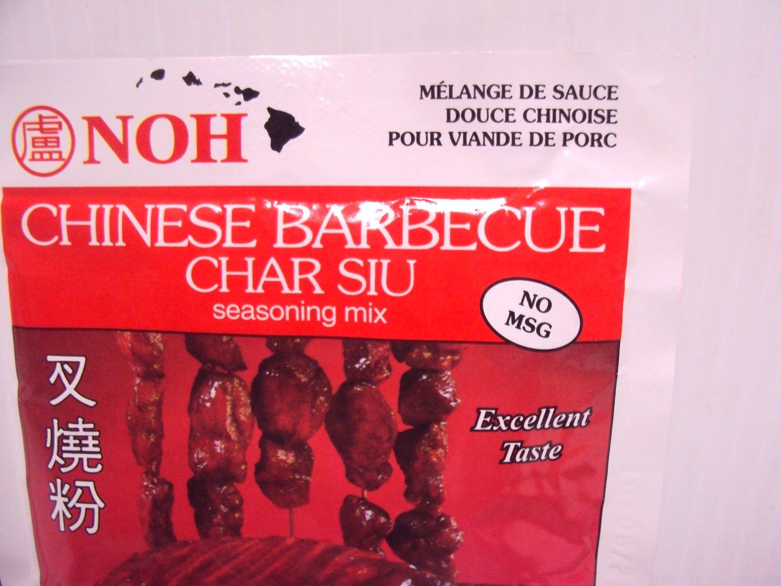 NOH Chinese Barbecue (Char Siu) Seasoning Mix NO MSG 2.5oz