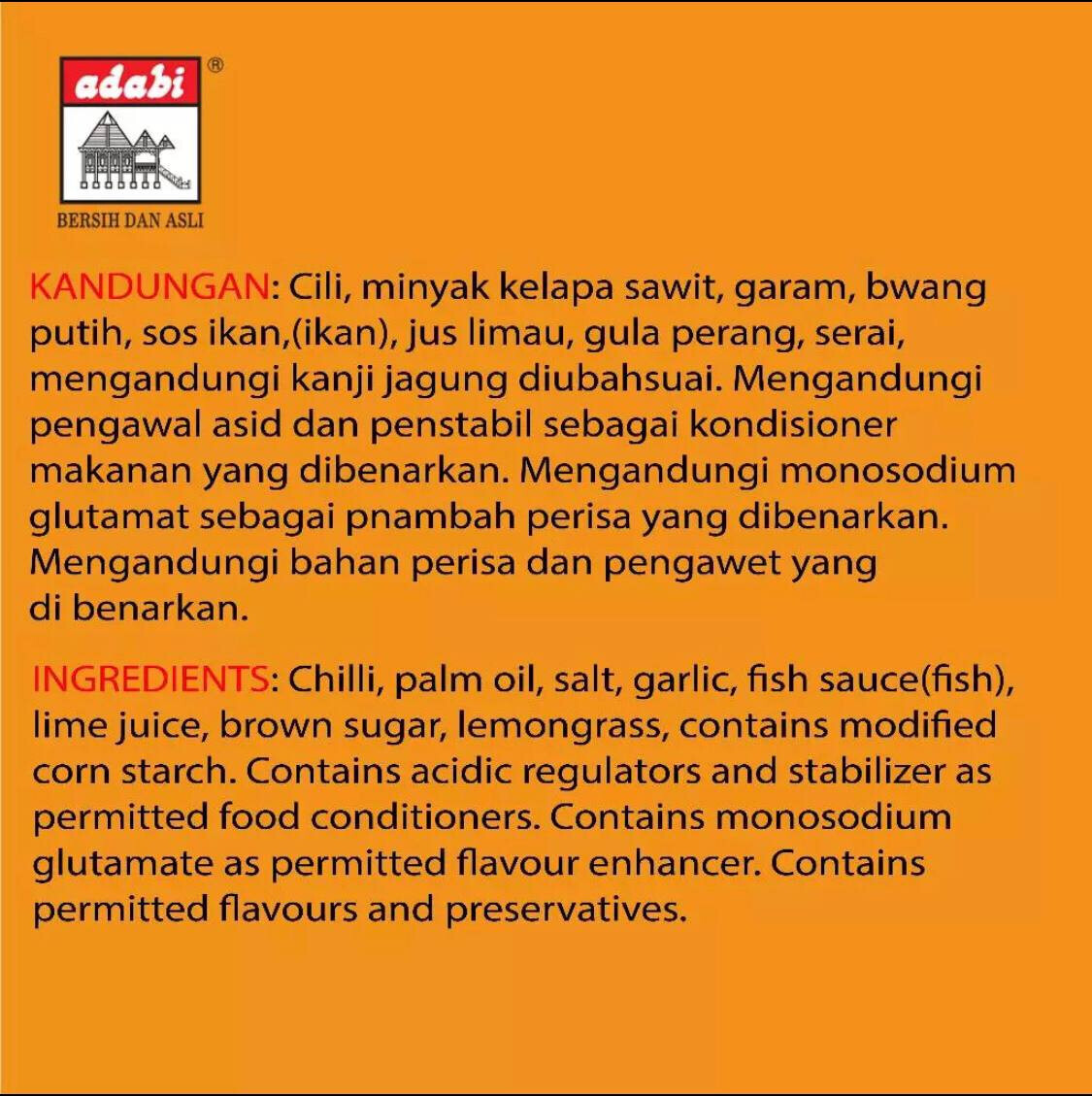 Adabi Oden Paste Tom Yam Easy-to-cook (5 Packs)