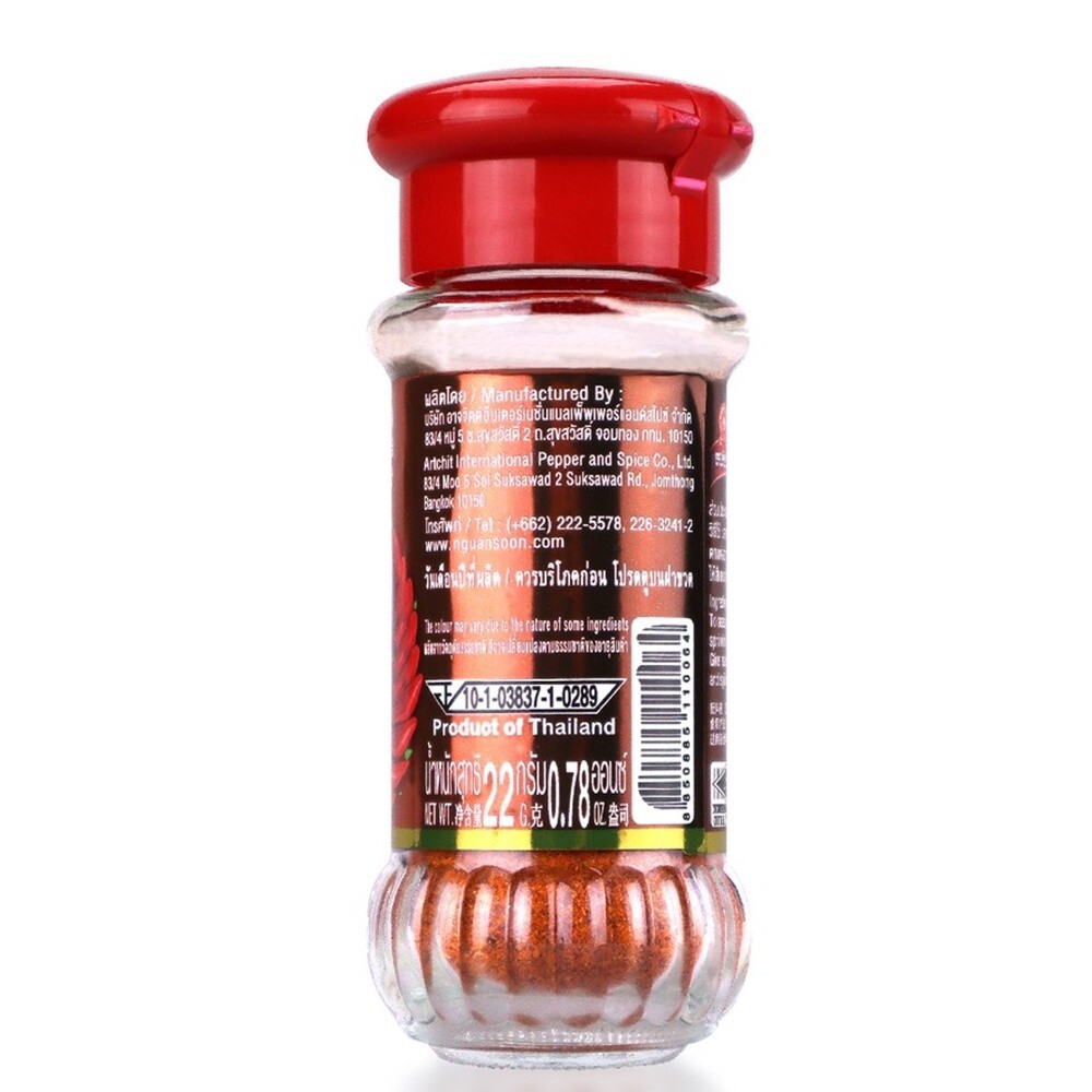 3x Hot Spicy Thai Chili Powder Seasoning Authentic Ground Chili Street Food 22g