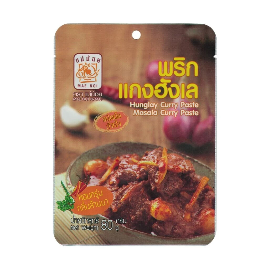Mae Noi brand Hang Lay curry paste, ready-to-use, 80 grams PACK 2