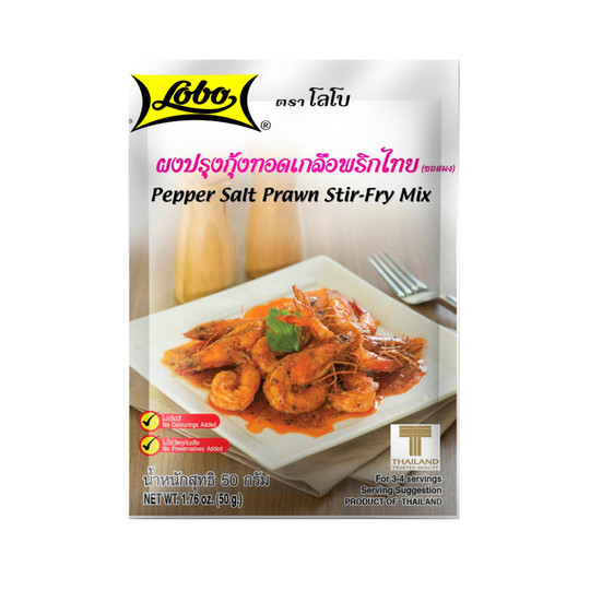 THAI ALL-IN-ONE SEASONING/ CURRY PASTE AND INGREDIENTS from LOBO Thailand