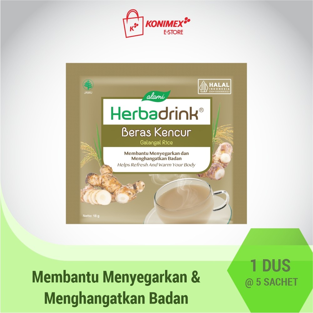 Galangal Rice Drink Powder 5x18g | Traditional Herbal Beverage, Natural