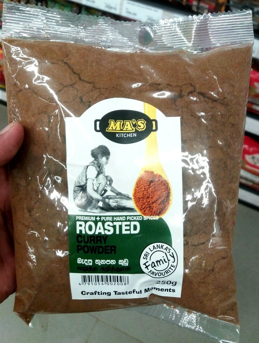 MA’s Roasted Curry Powder Sri Lankan Organic Hot Asian Ceylon Seasoning Spices