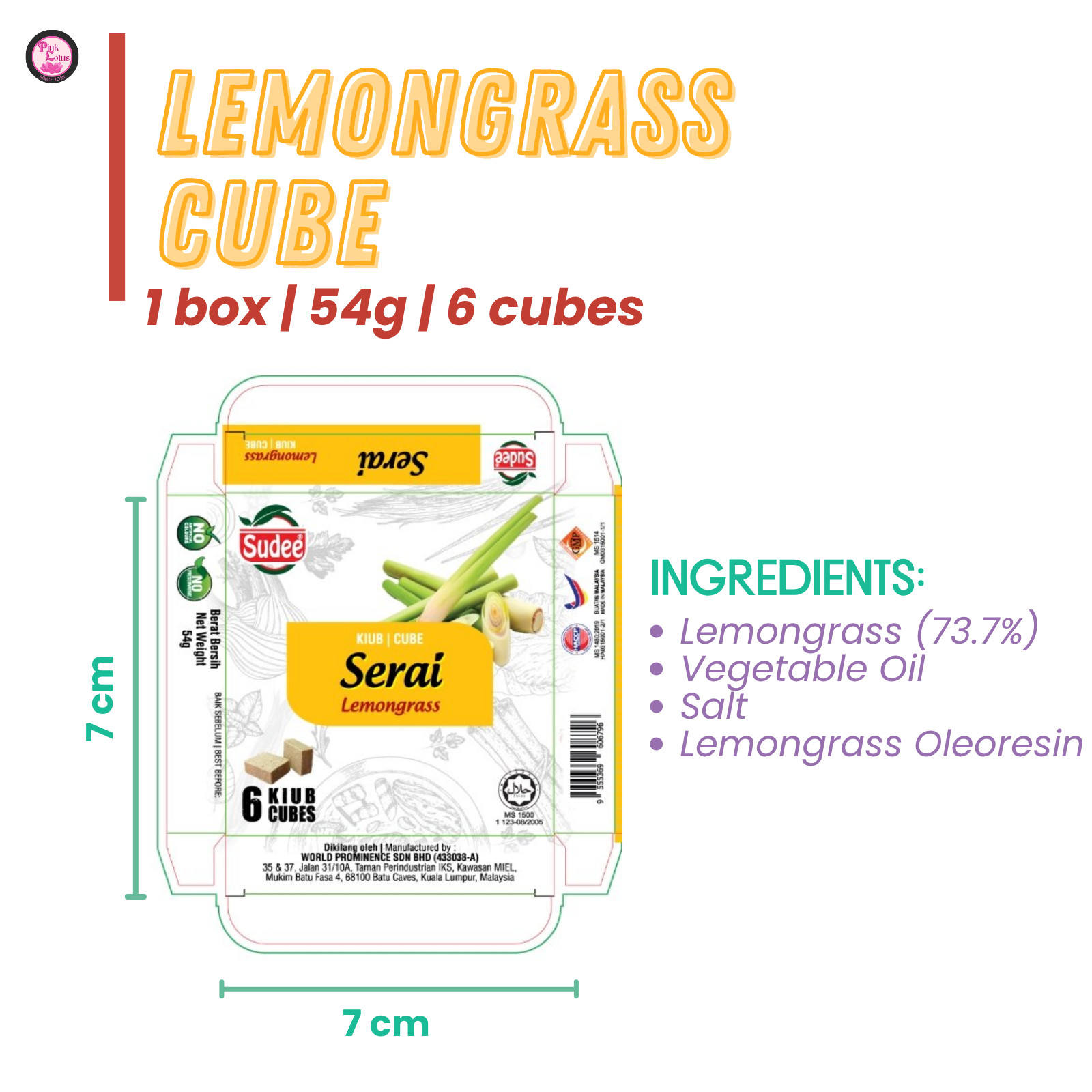 Sudee Lemongrass Cube (54g) | Halal | Southeast Asian Cooking Seasoning