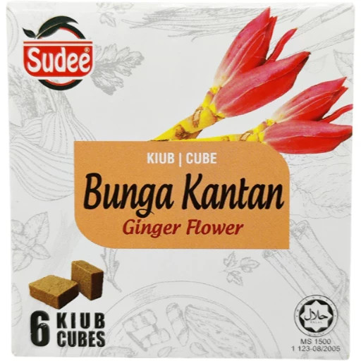 SUDEE Kiub Bunga Kantan / Ginger Flower Cube for cooking [54g]