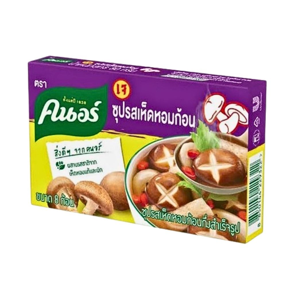 Knorr Vegetarian Mushroom Flavor Soup Cube Plant-Based Delicious Dishes Fragrant