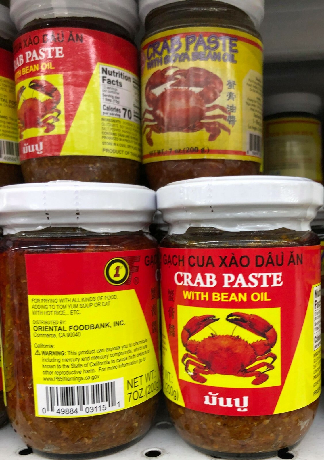 1ST OF Crab Paste with Bean Oil – Gạch Cua Xào Dầu Ăn 7 oz (1 jar)