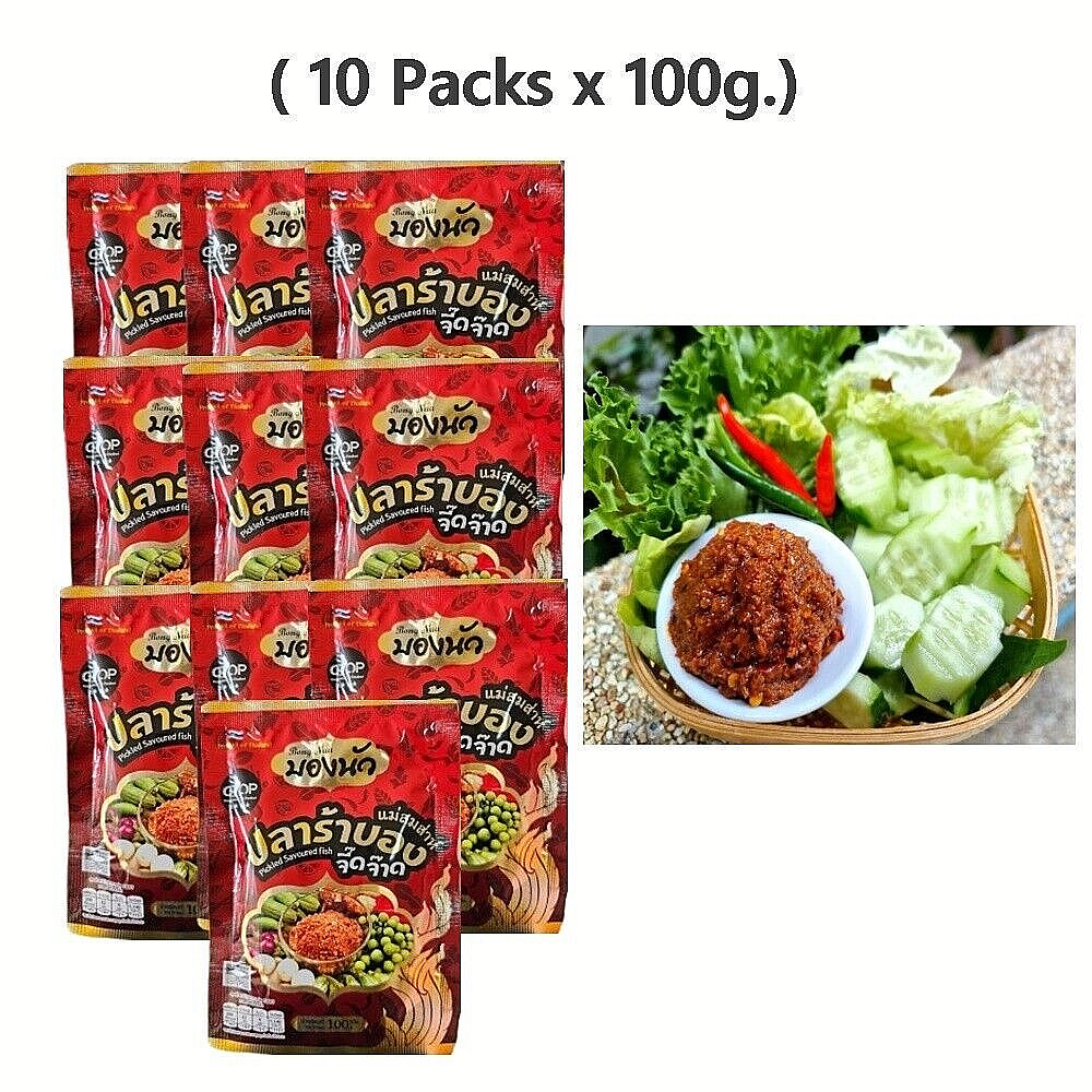 10 x 100g Thai Plara-Bong Fermented Spicy Pickled Fish Chili Paste Halal