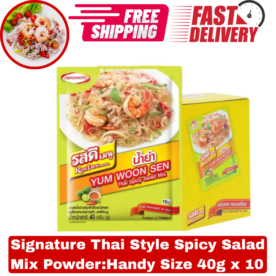 40g x 10 Rosdee Yum Woon Sen Thai Spicy Salad, All Spicy Salad Dressing Powder