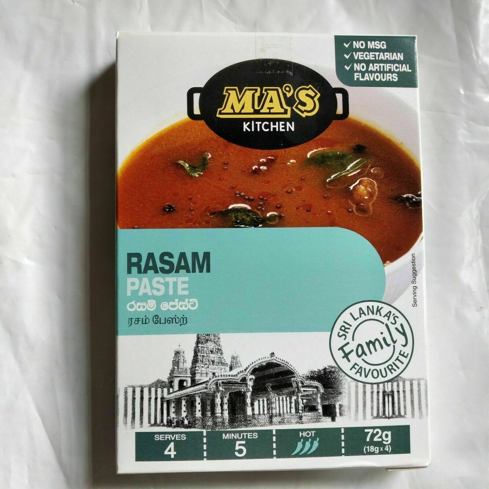 MA’s Kitchen RASAM Paste 72g Sri Lankan Family Favourite