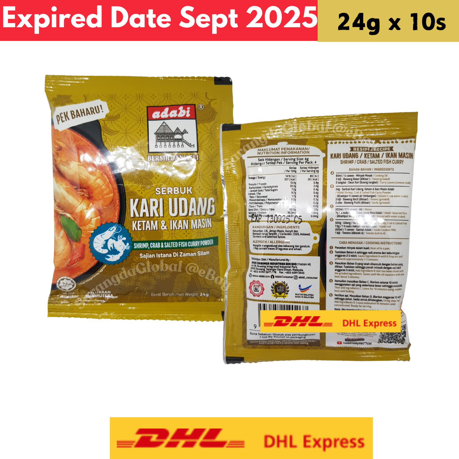 Adabi Shrimp, Crab and Salted Fish Saefood Curry Powder 24 gm x 10 packs
