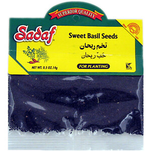 Sadaf Sweet Basil Seeds 0.5 oz.