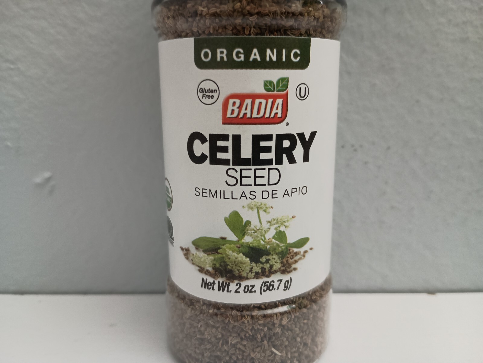 Badia® Organic Celery Seed 2 Oz (56.7 G) /Whole/Semillas/de/Apio/Organico/Kosher