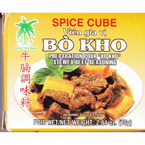 Spice Cube Spice Stewed Beef Seasoning 2.64 oz ( 75g )