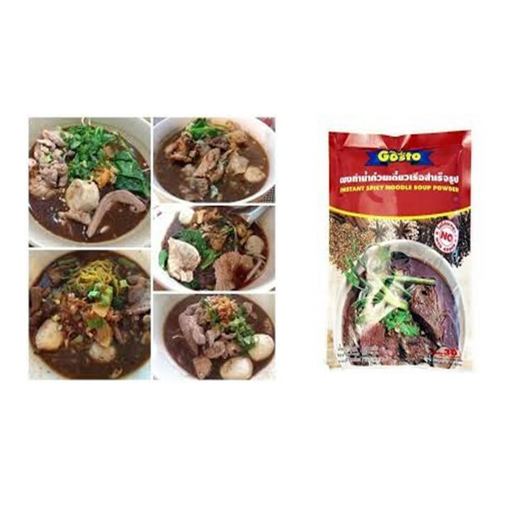 3 X Gosto Thai Instant Nam Tok Dark Stocks Yummy Spicy Noodle Powder Soup