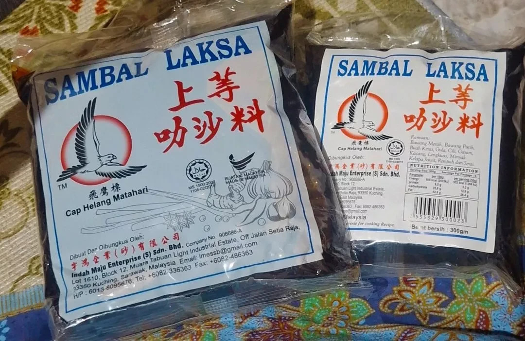 3X Sarawak Laksa Paste Helang Matahari 600g Malaysian Instant Laksa Cooking
