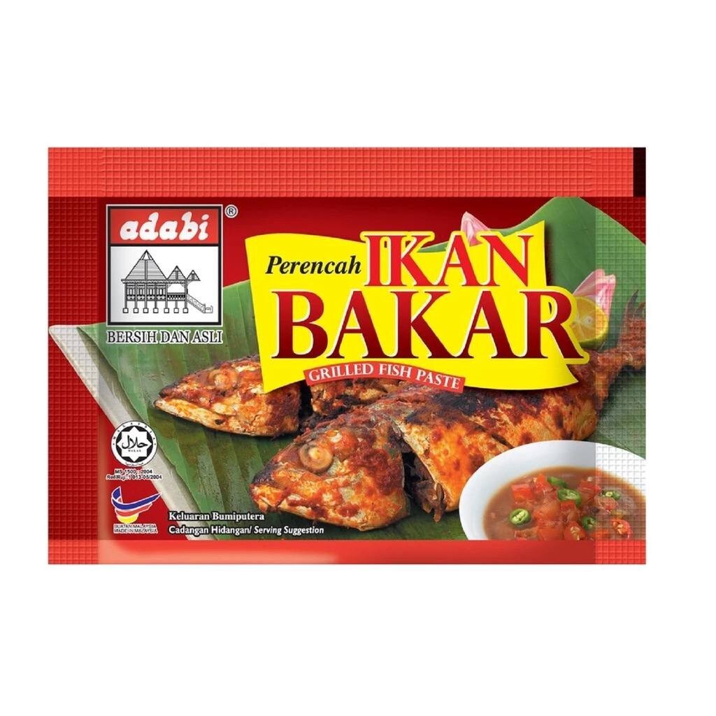 Adabi Perencah Ikan Bakar / Adabi Grilled Fish Paste (12 packs x 70g)