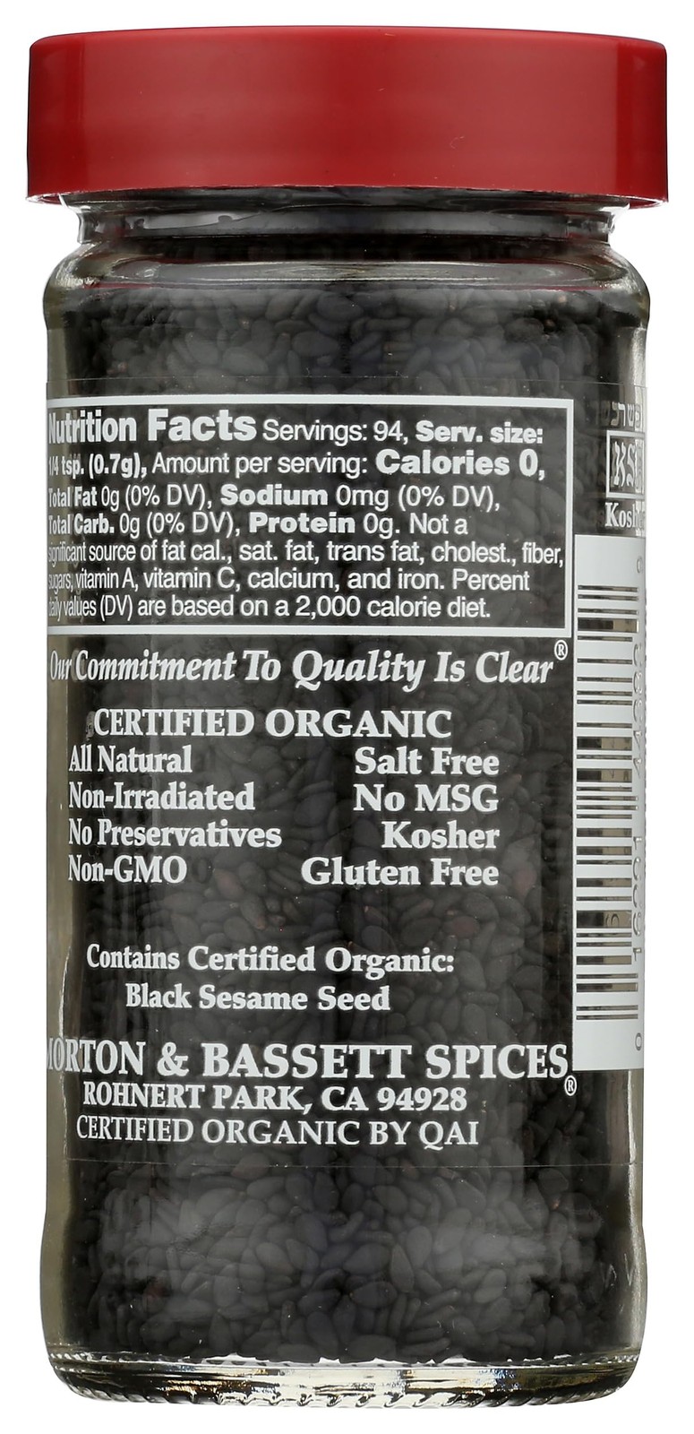 & Organic Black Sesame Seeds For Baking Salt 2.3 Oz Jar