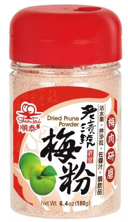 台灣梅子粉|Taiwan Sweet Plum Powder | Fruit Dipping Seasoning | MIT| 2 pcs per pkg