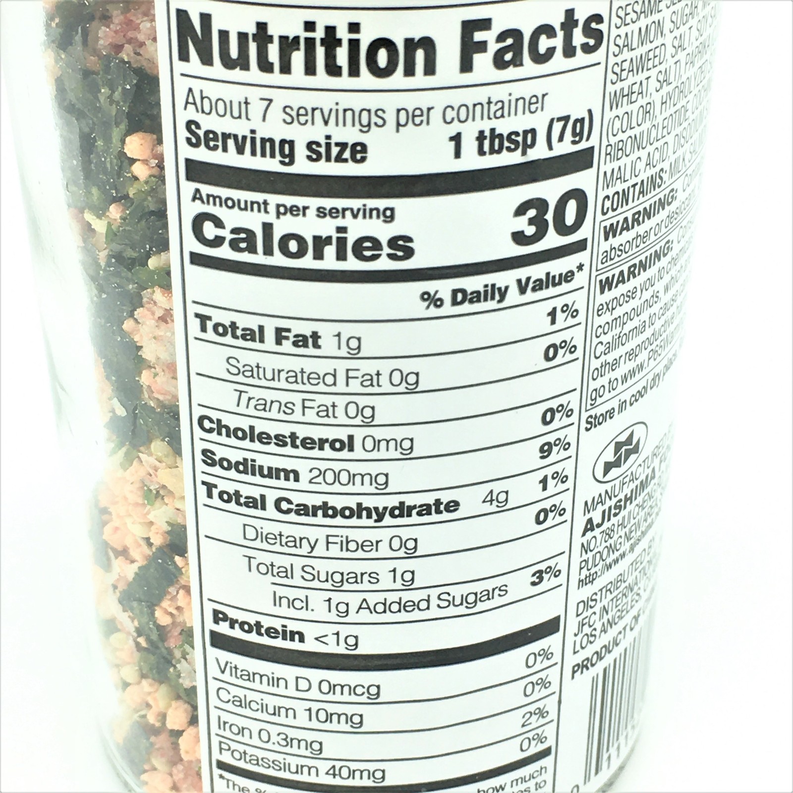 Ajishima Rice Seasoning – Salmon Furikake 1.7oz