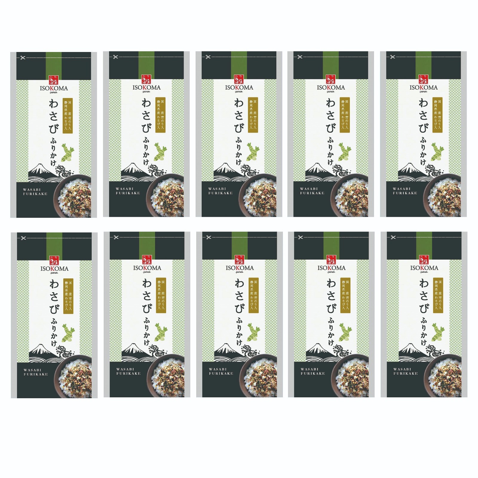 10PACKS Japanese Furikake Rice Seasoning Wasabi Flavor 8.47 oz