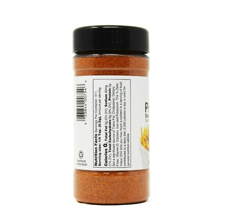 Badia® Pinto Bean Seasoning 5.5 oz – Mexican Style/Sazonador/Frijoles/Kosher