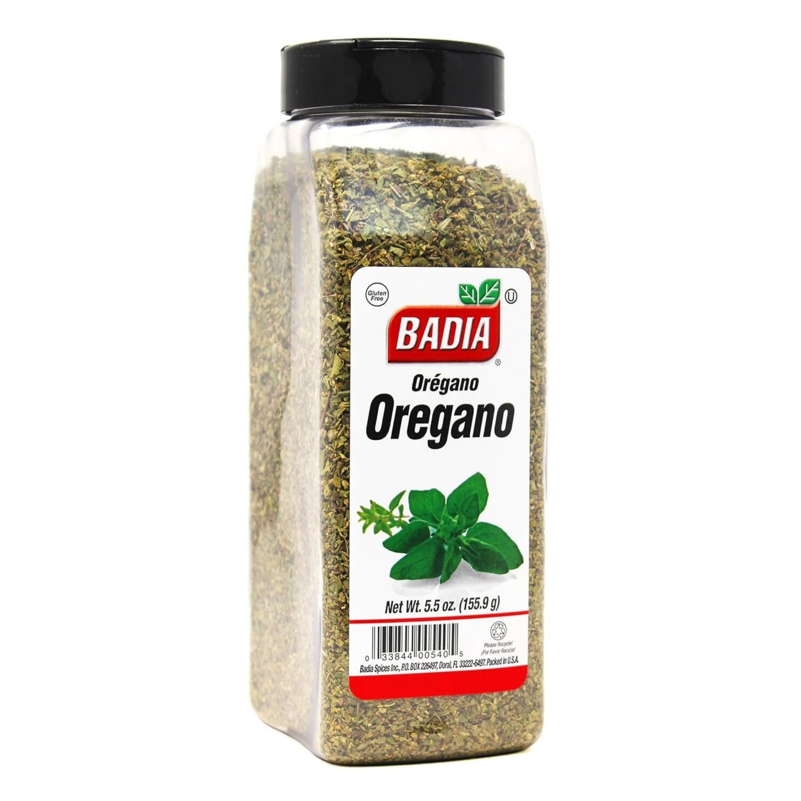 Badia Oregano Whole 5.5 oz Dried Oregano Leaves Herb Seasoning