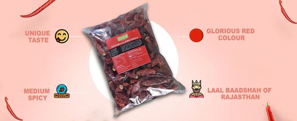 Red Chilli (Lal Mirch)(Stemless) ( 300g), 70 Years of Trust BEST QUALITY .