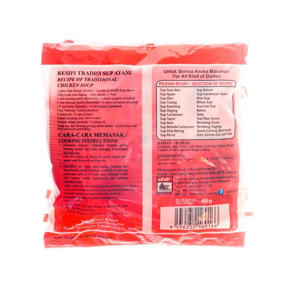 (114 PKT + 1 PKT FREE) ORIGINAL MALAYSIAN CHICKEN SOUP SPICE (ADABI)