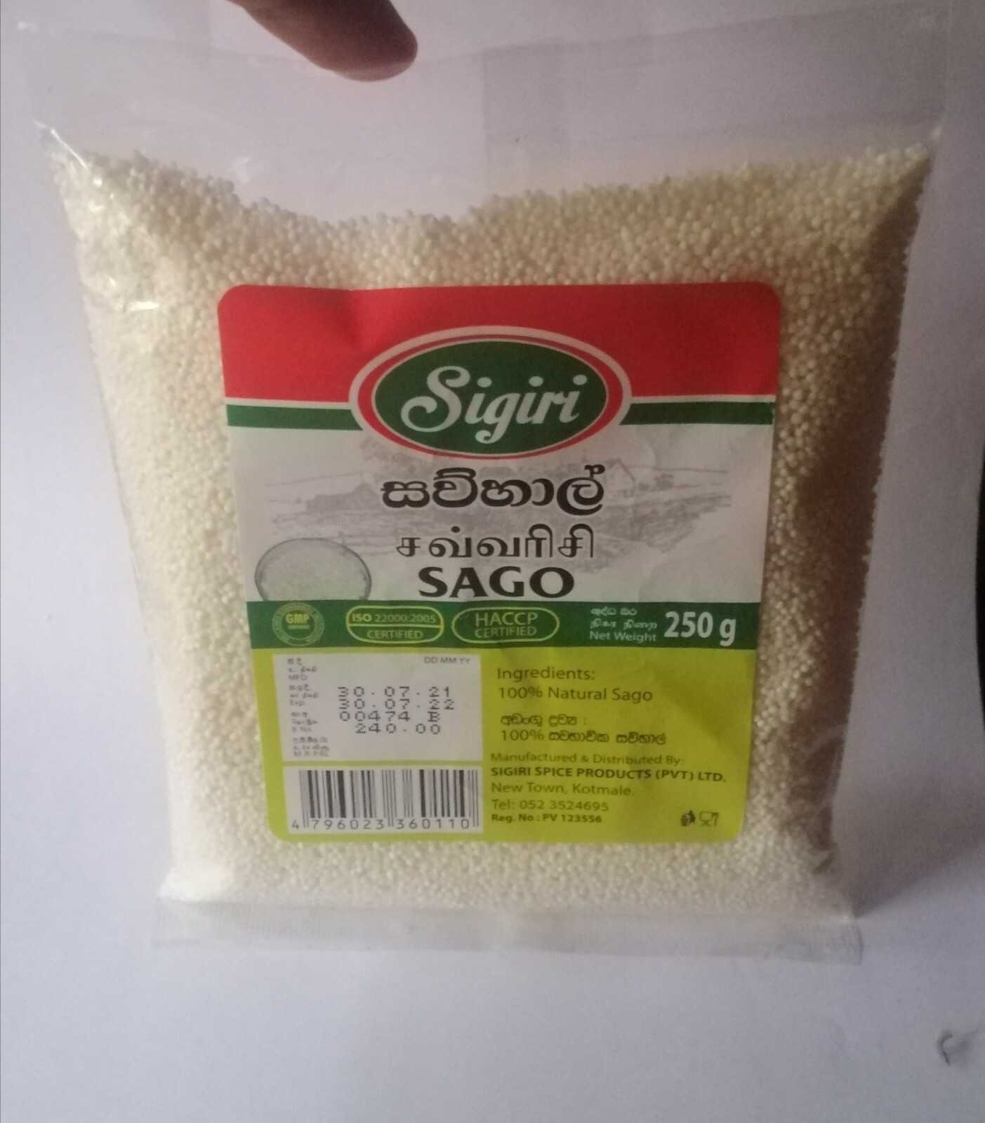 Sago White Seeds ORGANIC Energy Booster Good for Health 100% NATURAL 250g