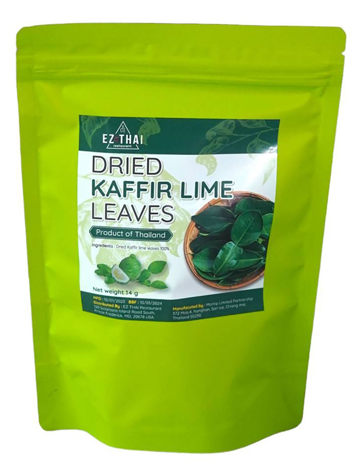 Dried Kaffir Lime (Makrut) Leaves 0.5oz Aroma Herbs hai Food Curry Paste