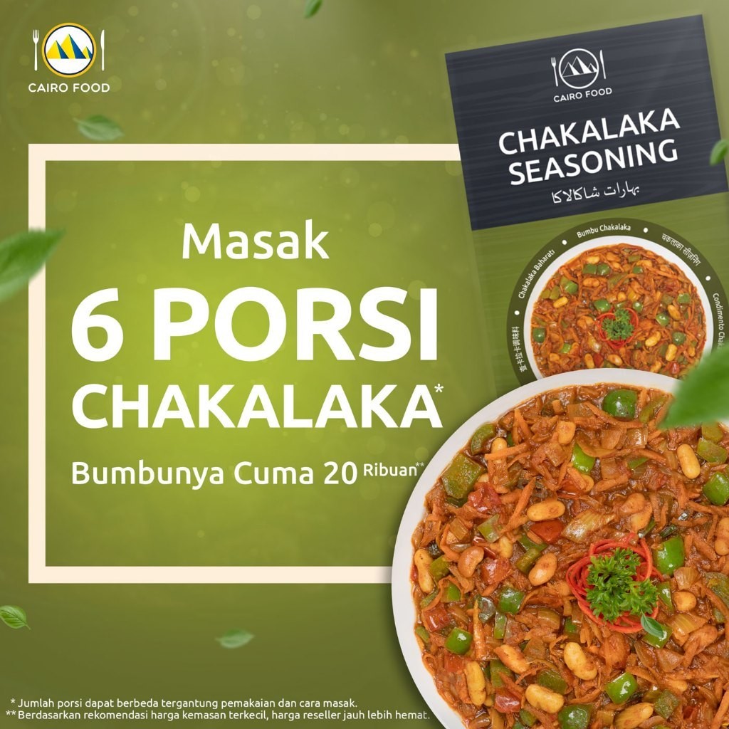 Kari Chakalaka Spice Blend Culinary Seasoning Sweet Heat Street Flavors Bold