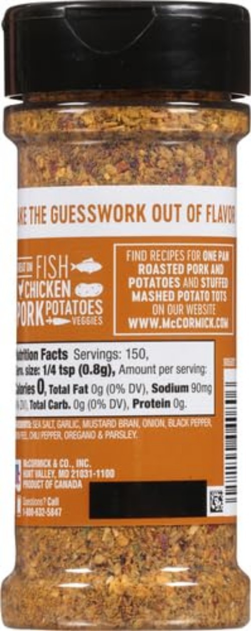 Elevate Meals with Garlic & Onion All-Purpose Seasoning – Pack of 2