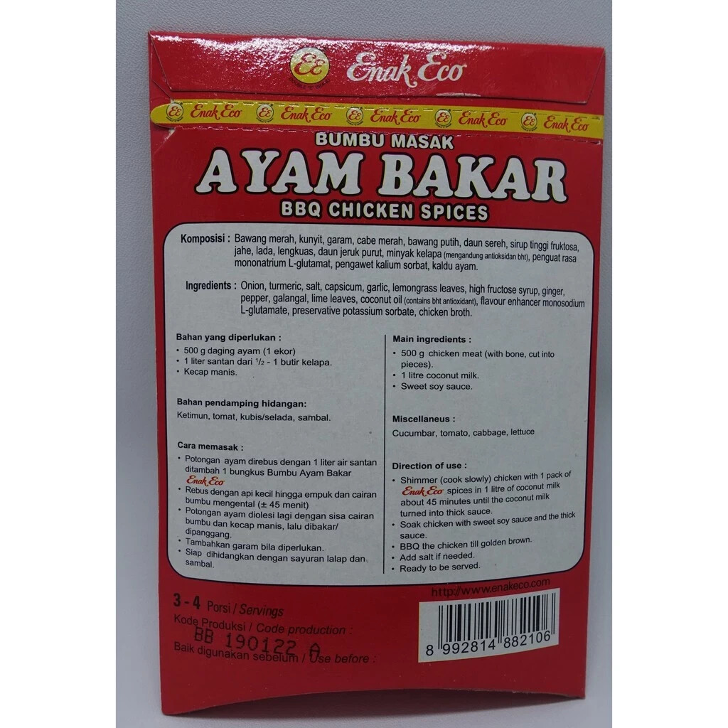 Enak Eco, Indonesian Seasoning, Bumbu Masak, Ayam Bakar, 80g (Pack of 1)