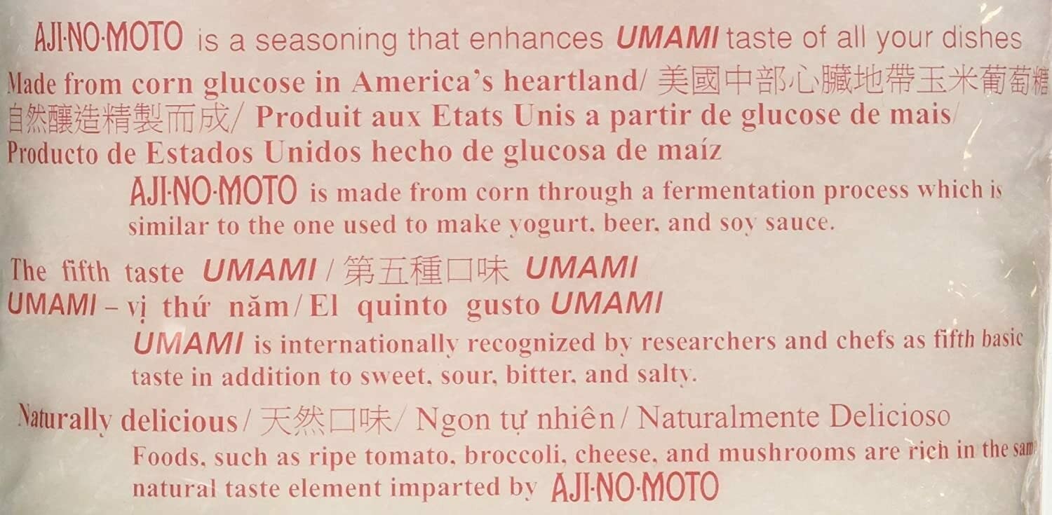Ajinomoto Monosodium Glutamate Umami Seasoning/MSG 454g / 1LB / 16oz