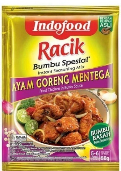 6x Indofood Ayam Goreng Mentega Fried Chicken in Butter Sauce Paste Bundle
