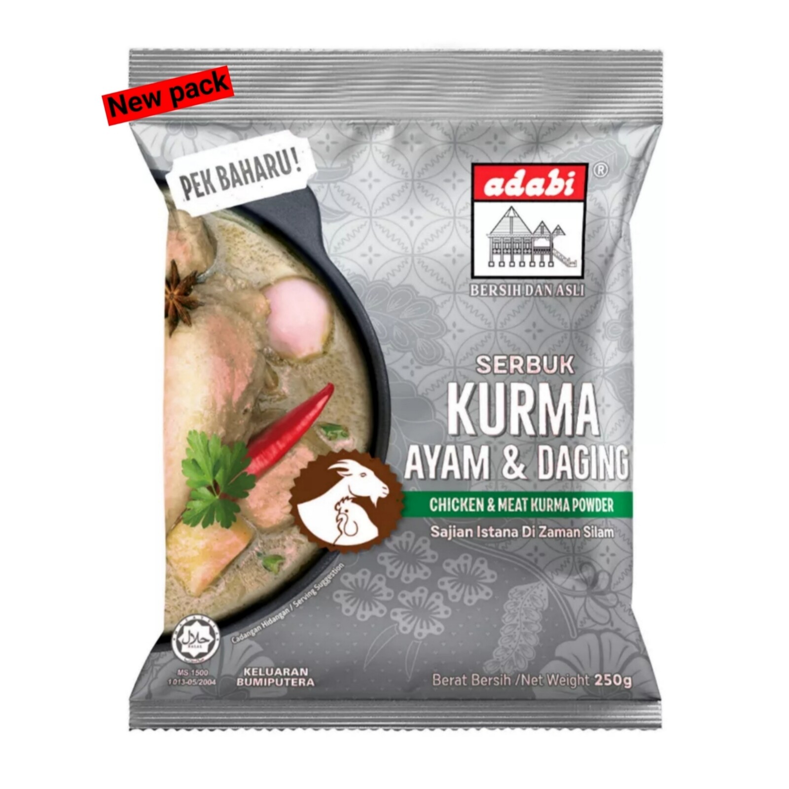 Adabi Chicken & Meat / Fish Curry / Rendang / Kurma Powder 250g Asian Cuisine